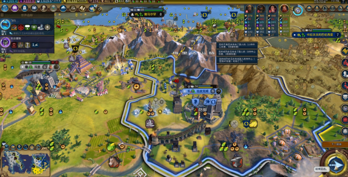 文明6自己怎么选领袖1