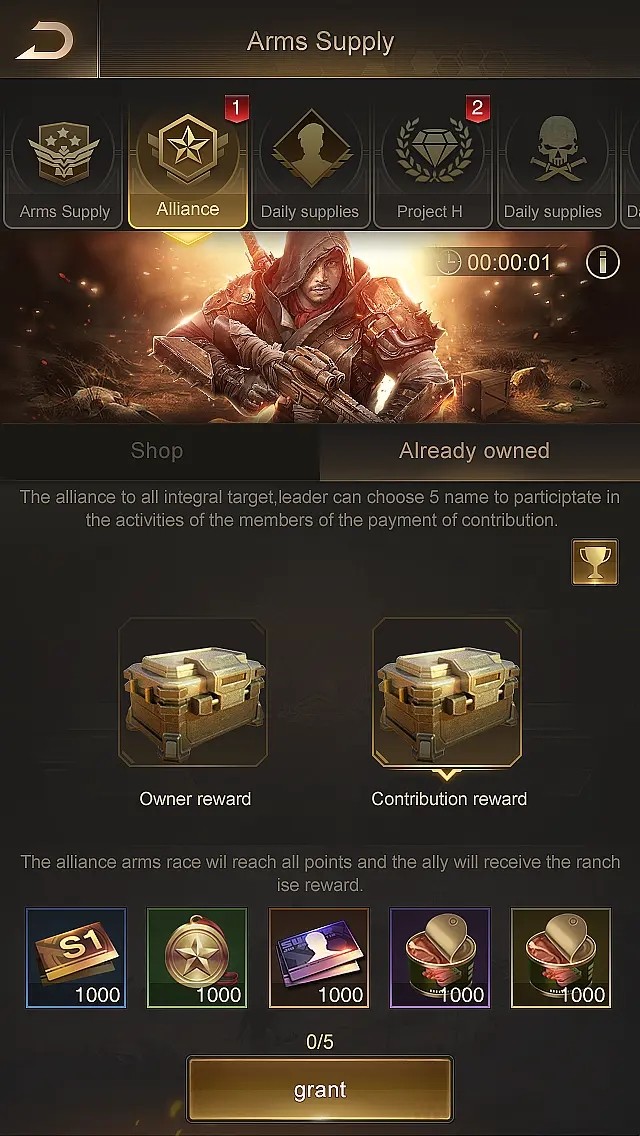 守望黎明怎么堵配件2