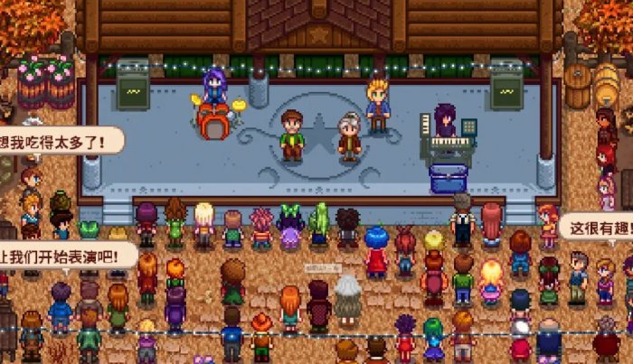 星露谷物语奥利维亚在哪1