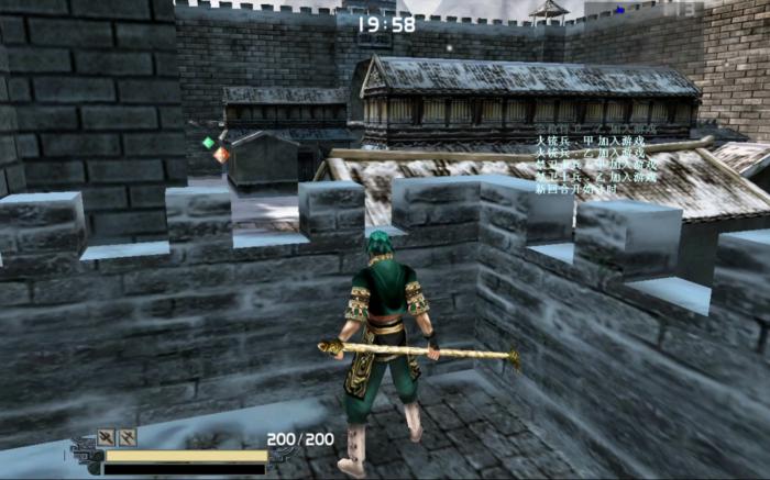 流星蝴蝶剑刷蝴蝶最快方法是什么1