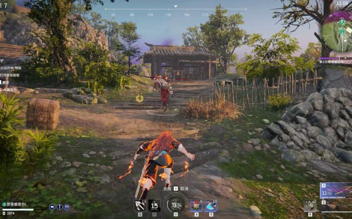 永劫无间挨打时怎么脱困3