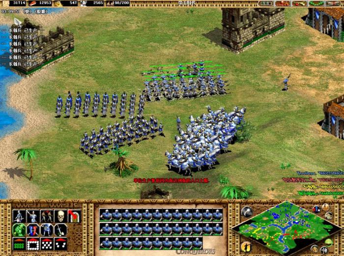 帝国时代2长戟兵怕什么兵种2