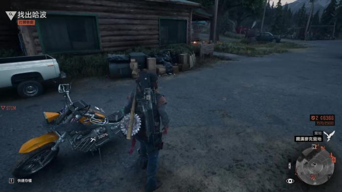 往日不再怎么近战攻击1