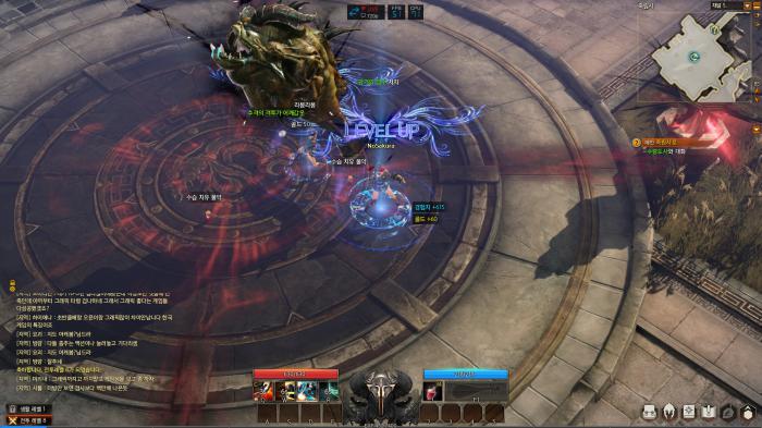 失落的方舟尤迪亚冒险之书任务怎么过1