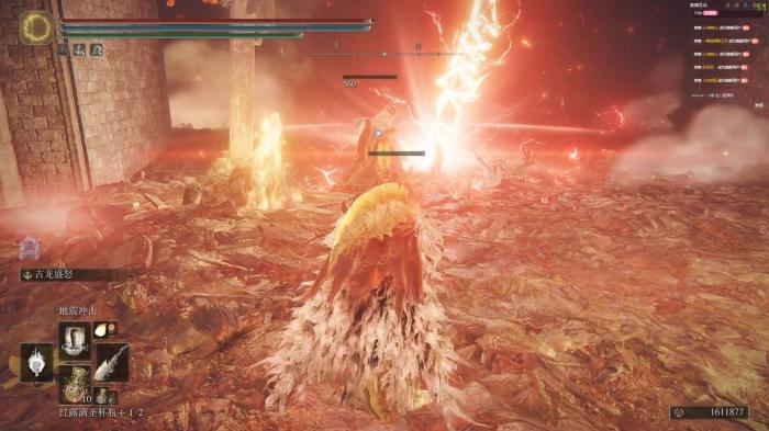 艾尔登法环喂马按什么键1