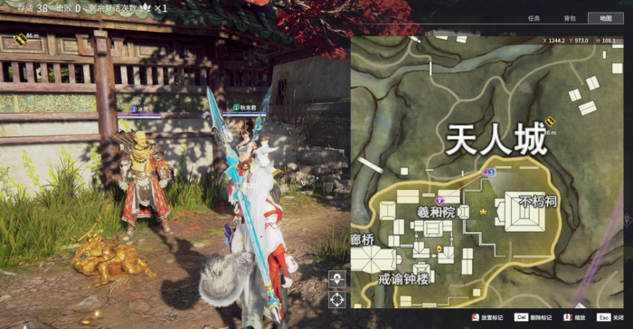 永劫无间金色任务刷新点在哪3