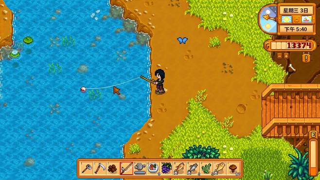 星露谷物语齐先生的挑战任务怎么做3