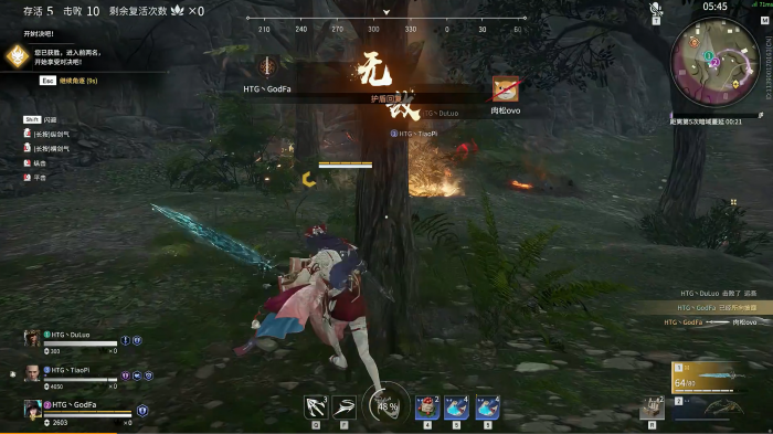 永劫无间背靠墙壁怎么按_永劫无间 靠墙