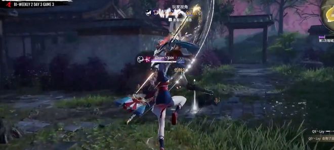 永劫无间背靠墙壁怎么按2