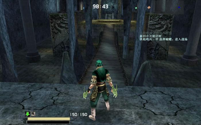 流星蝴蝶剑新手武器选择什么好_流星蝴蝶剑各武器连招