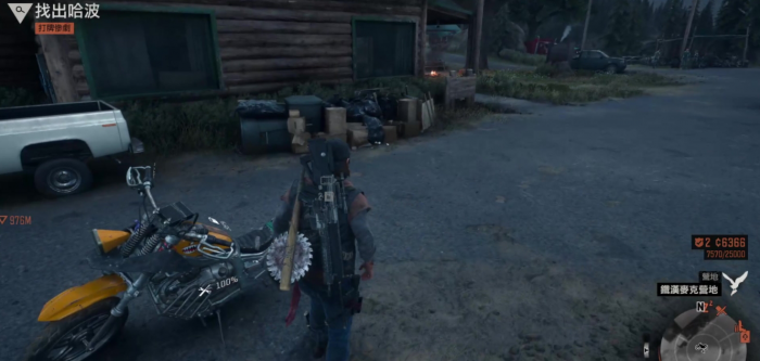 往日不再钓鱼失踪怎么通关2