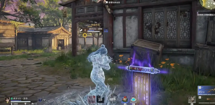 永劫无间追杀任务怎么做2