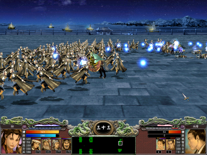 三国群英传7哪个组合技最牛3