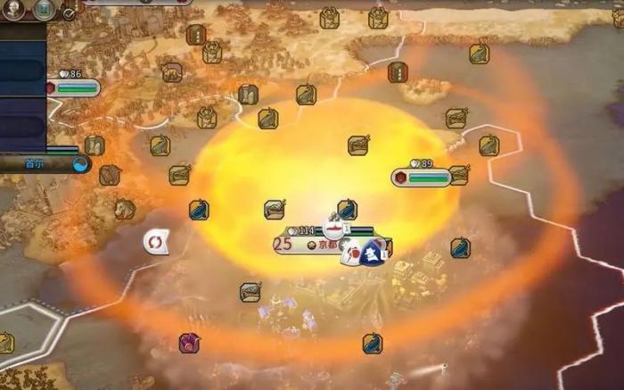 文明6核弹炸了后怎么占领3