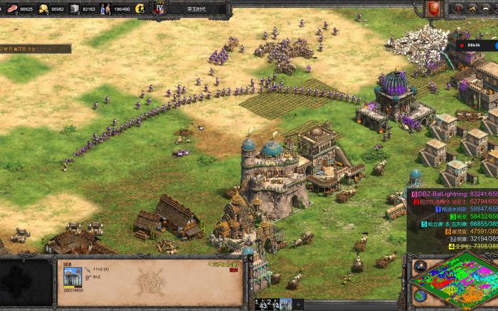 帝国时代2如何快速升级城堡时代1