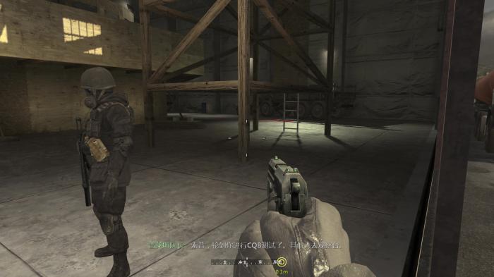 使命召唤4收集电脑有什么用处1