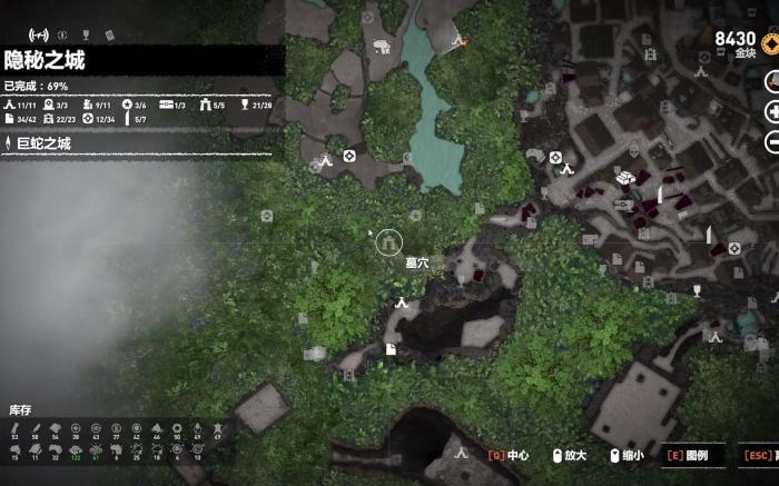 古墓丽影11棋盘攻略怎么玩3