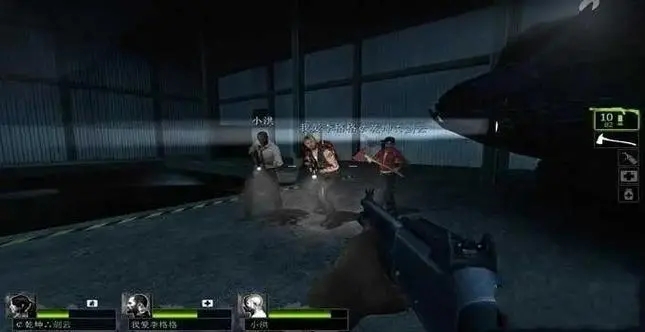 求生之路2玩哪个模式2