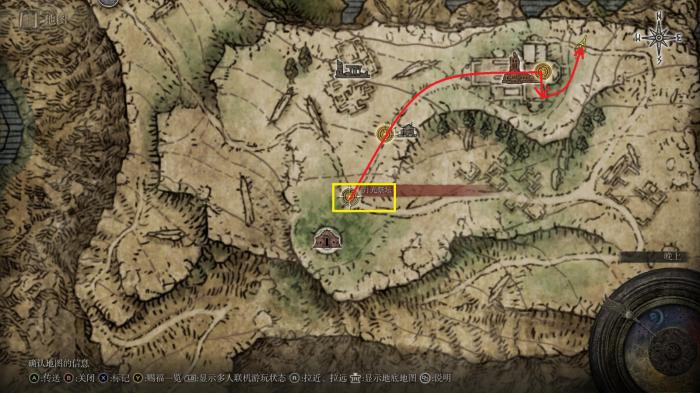 艾尔登法环攻略支线任务顺序是什么_艾尔登法环视频