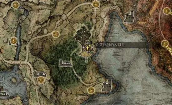 艾尔登法环攻略支线任务顺序是什么3