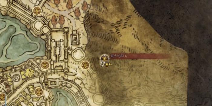 艾尔登法环必做支线任务汇总有哪些1