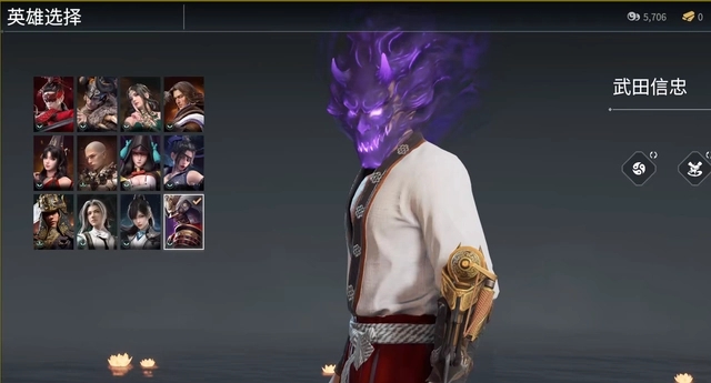 永劫无间武田信忠技能是什么2