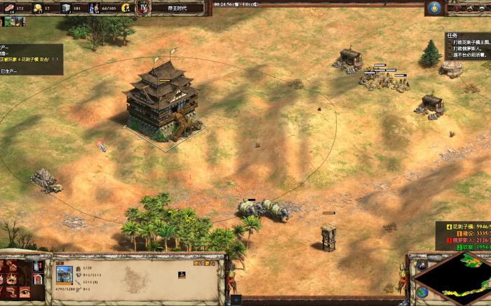 帝国时代2蒙古战役第4关怎么过1