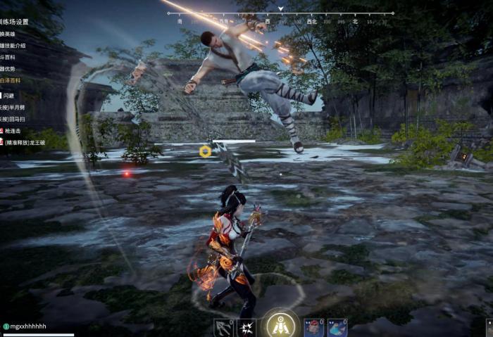 永劫无间怎么进入教学模式_永劫无间模式在哪