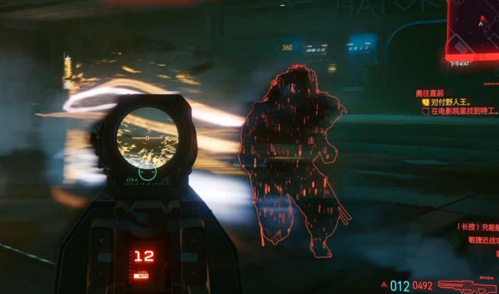 赛博朋克2077怎么公司开局_赛博朋克公司员工开局多少钱