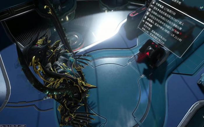 星际战甲孵化印记怎么弄_星际战甲繁殖狯犽印记