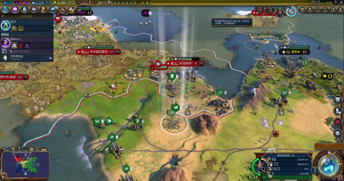 文明6核弹用完了怎么办3