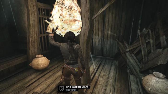 古墓丽影墙壁怎么勾住1