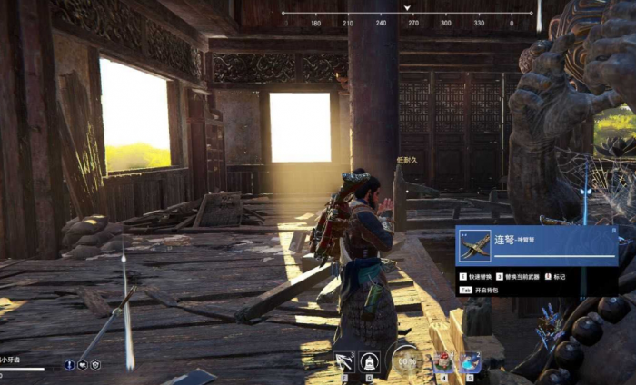 永劫无间训练场怎么开1