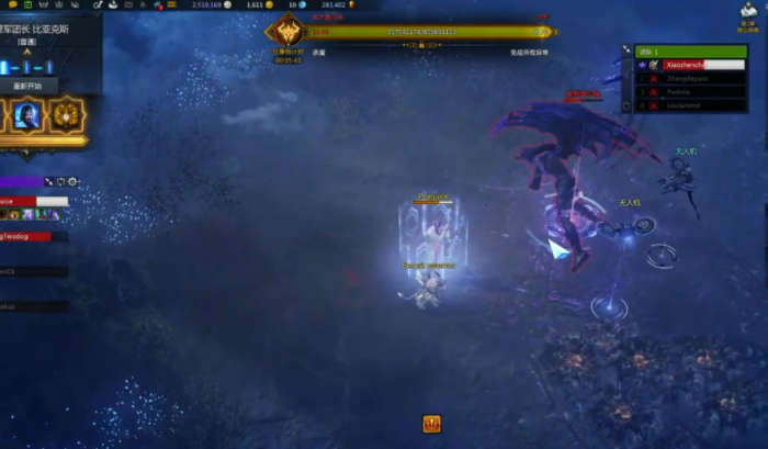 失落的方舟欲望军团长在哪1