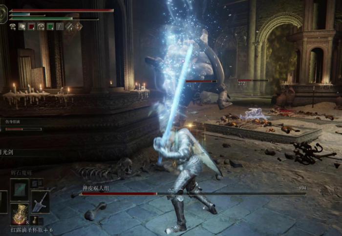 艾尔登法环光剑怎么拿3