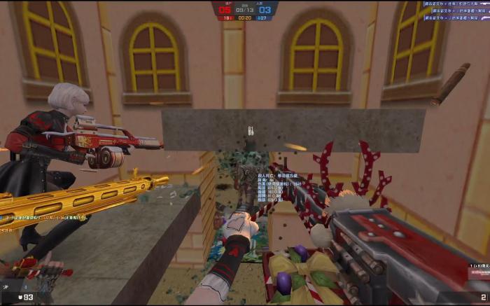 反恐精英ol武器技能按哪个键3