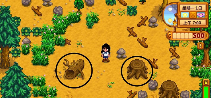 星露谷物语哪里有卖硬木的1