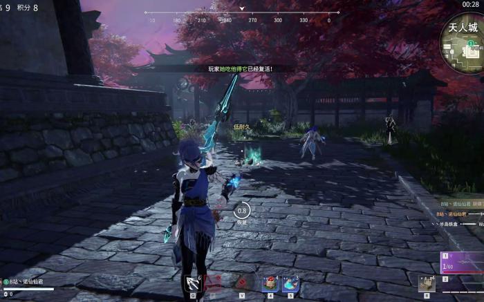 永劫无间怎么开启训练模式_永劫无间怎么进入训练场