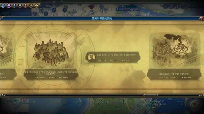 文明6怎么选择所有单位2