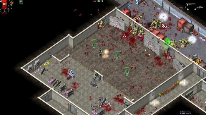 孤胆枪手如何设置方向1