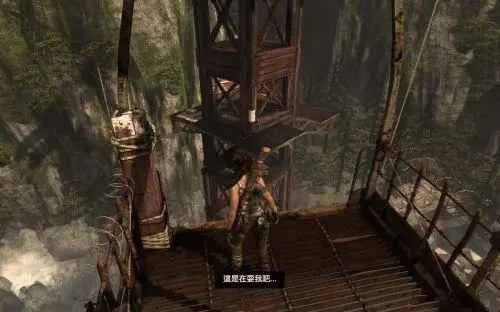 古墓丽影怎么抓钩荡2