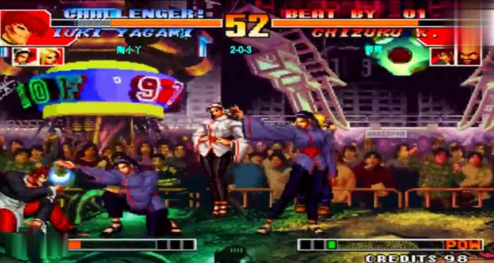 拳皇97怎么开启双人对战模式1