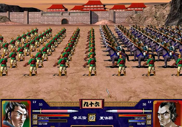 三国群英传2蛮兵被什么克制3