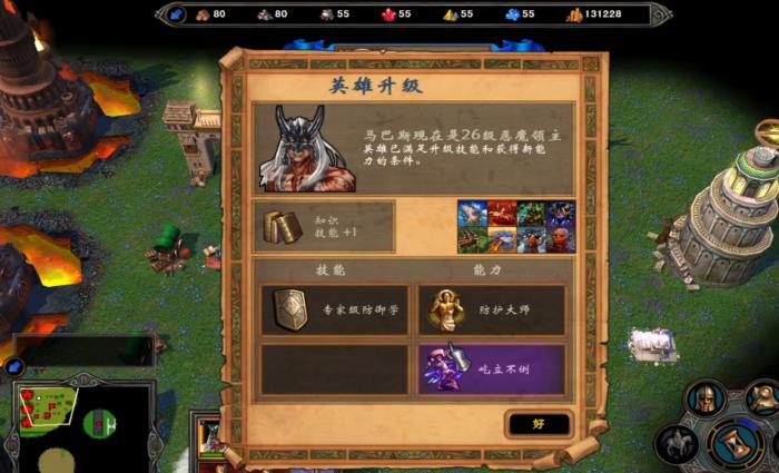 英雄无敌5怎么分队_英雄无敌5 分兵