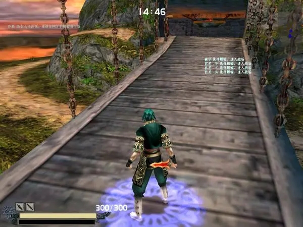 流星蝴蝶剑的剑招怎么用1