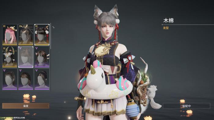 永劫无间九阴圣女怎么样3