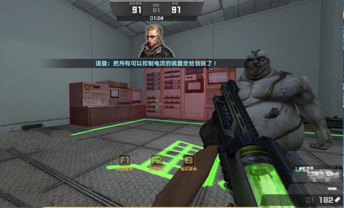 反恐精英大灾变地图怎么看1