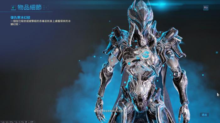 星际战甲怎么看哪些图没开2