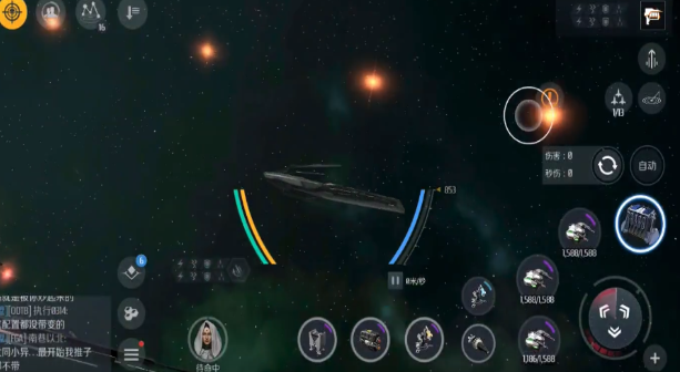 第二银河怎么操控飞船转弯3