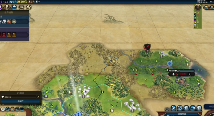 文明6巴比伦职业道德配什么1